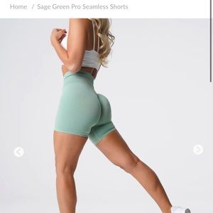 NVGTN PRO SEAMLESS SHORTS